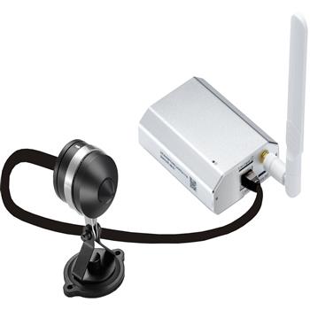 V32 WiFi 3G 4G IP Camera